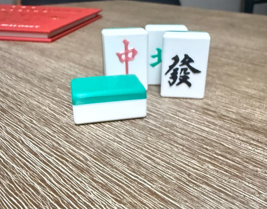 Jade Classic Set — teal and white Muster Mahjong tiles